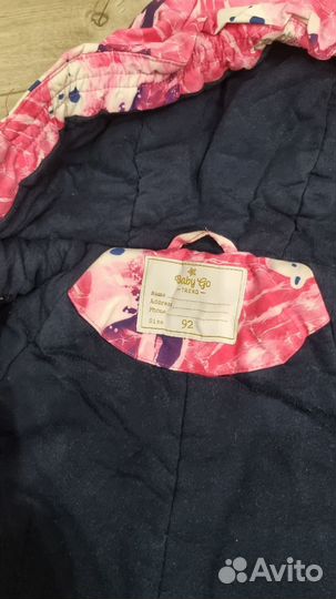 Зимний комбинезон 92