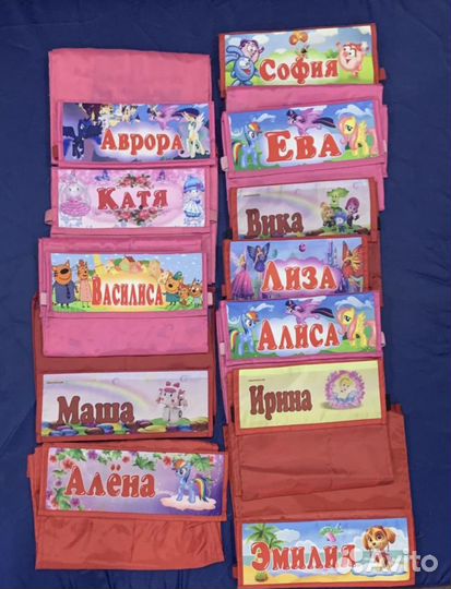 Кармашки на шкафчик