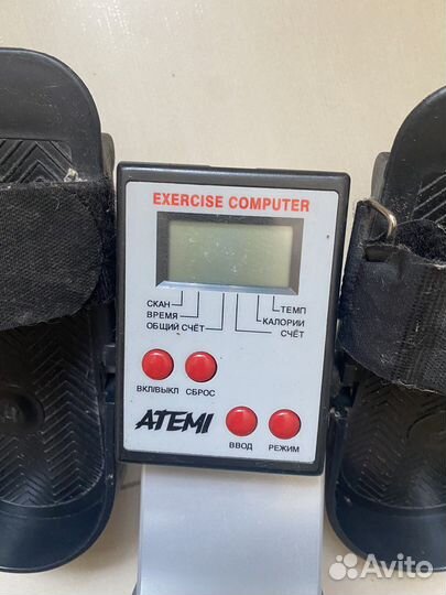 Гребной тренажер