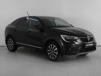 Renault Arkana 1.6 CVT, 2020, 38 941 км, с пробегом, цена 1 890 000 руб.