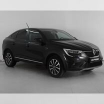 Renault Arkana 1.6 CVT, 2020, 38 941 км, с пробегом, цена 1 799 000 руб.