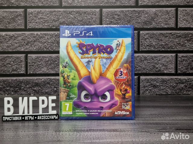 Новый Spyro Reignited Trilogy (PS4)