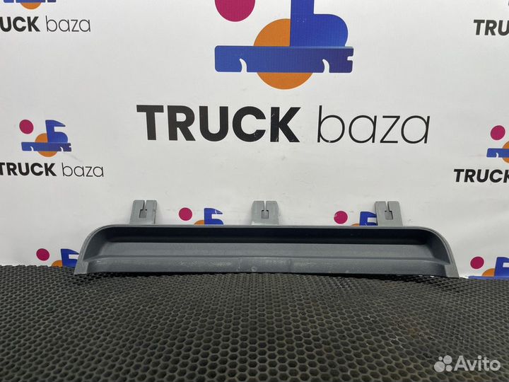 1792045 Крышка верхней вещевой полки