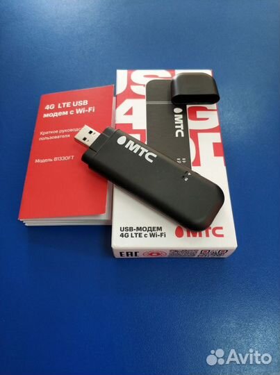 4G Wifi USB модем 81330FT