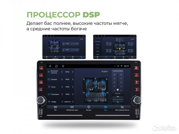 Магнитола Nissan Teana j33 LTE CarPlay 3/32гб