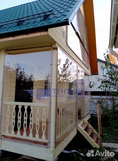 Жидкие окна