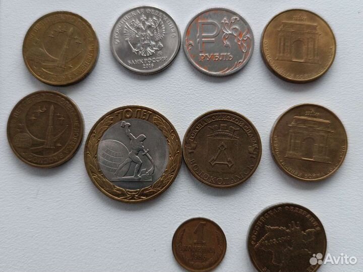 Монеты и купюры