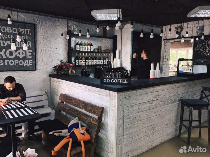 Кофейня формата to GO