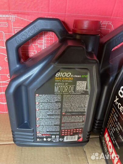 Масло моторное Motul 8100 X-clen EFE 5л