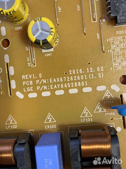 Eax67262601(1.5) от Lg 43sk7900pla блок питания