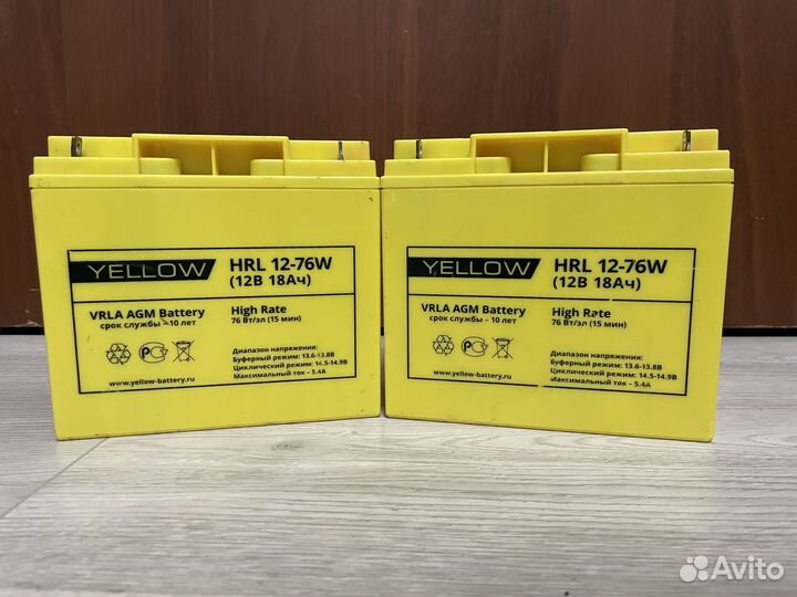 Ибп APC Smart ups 2200 с акб