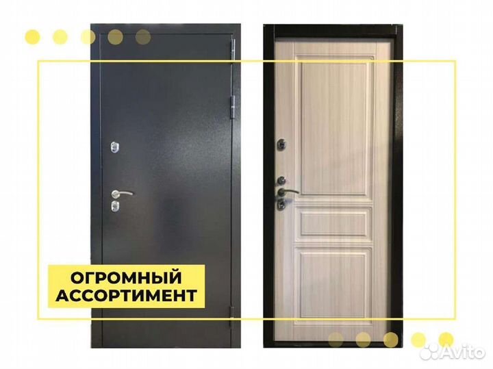 Входная дверь Термо Сибирь 3К