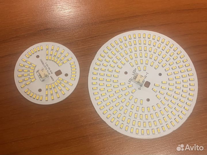 Модуль светодиодный 8 и 20 вт
