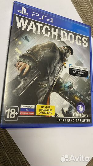 Watch dogs PS4 / PS5