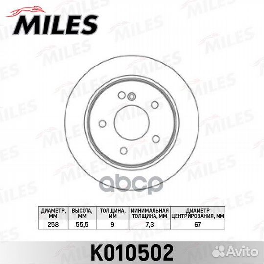 K010502 K010502 Miles