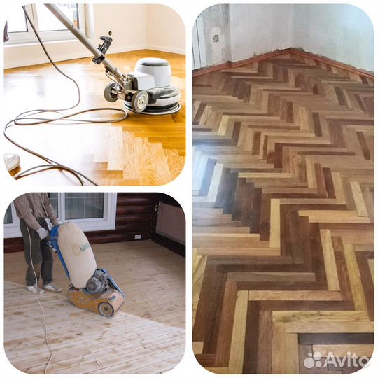 Аренда шлифмашина по паркету, прокат инструмента