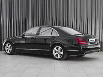 Mercedes-Benz S-класс 4.7 AT, 2011, 237 788 км, с пробегом, цена 1 799 000 руб.