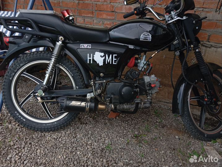 Vortex street 110 tuning