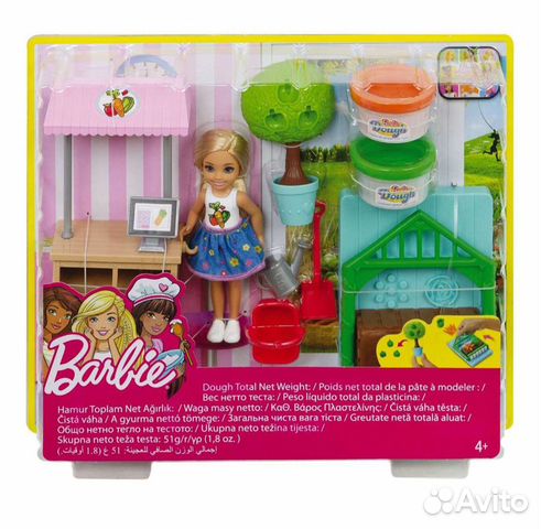 Новый Барби Barbie набор Овощной сад Челси