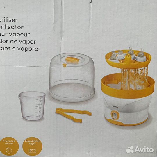 Стерилизатор для бутылочек Beurer BY76