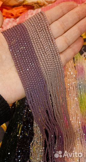 Бусины рондели 2/3мм