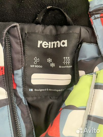 Reima