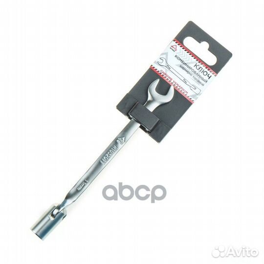 Ключ комбинированный 11 мм шарнирно торцевой AR