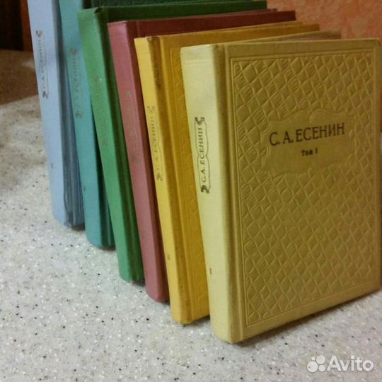 С.Есенин собрание в 6 т