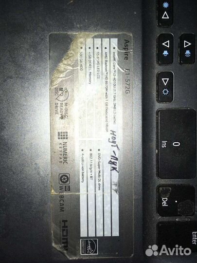 Acer Aspire E1-572G-34014G50Mnii i3-4010U 4gb