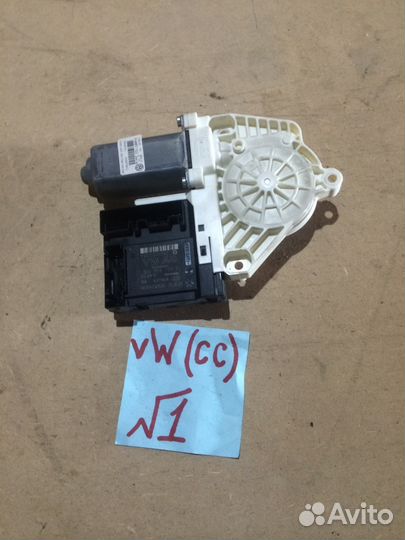 Моторчик стеклоподъемника Volkswagen Passat CC