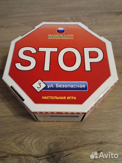 Детские настольные игры