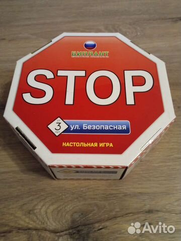 Детские настольные игры