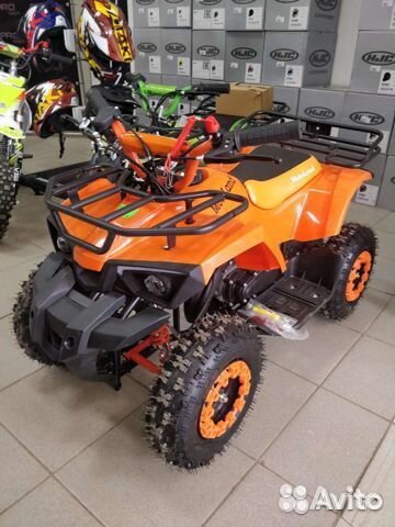 ATV Scorpion 50
