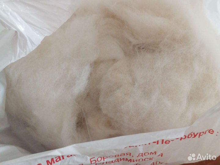 Шерсть самоеда