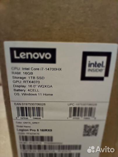 Lenovo Legion 5 Pro 14700/4070/16/1t/Новый/Америка