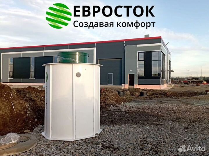 Септик для дома и дачи