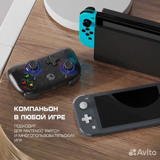 Геймпад GameSir T4 Mini