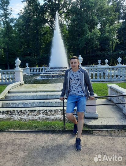 Репетитор по химии