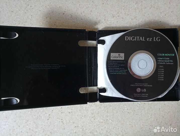 Комплект драйверов для мониторов,ибп,принтеров и д