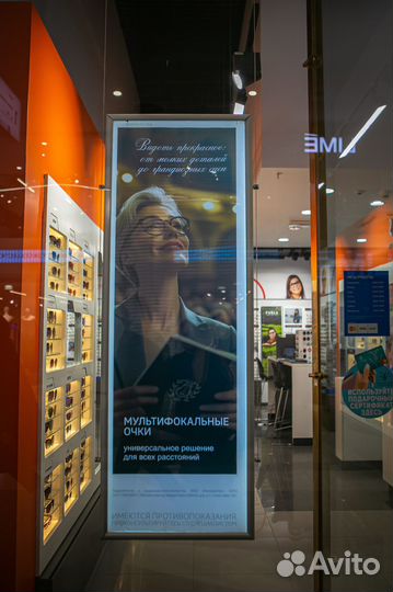 Световая панель для рекламы. Клик профиль, А1