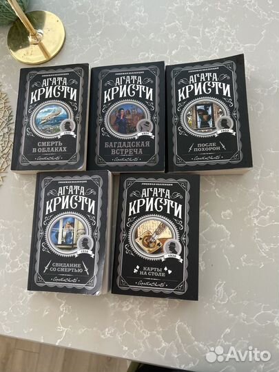 Книги разных жанров