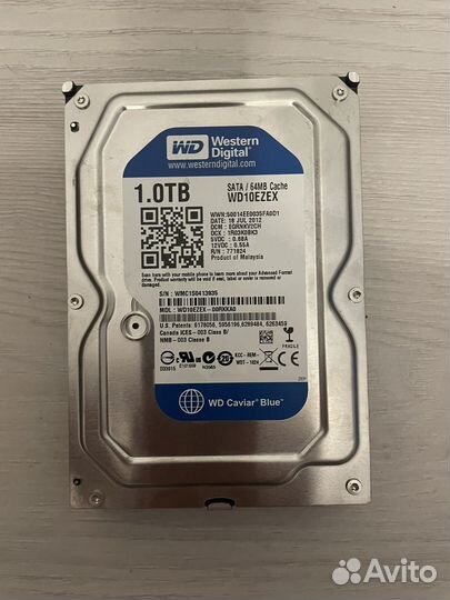 Жесткий диск