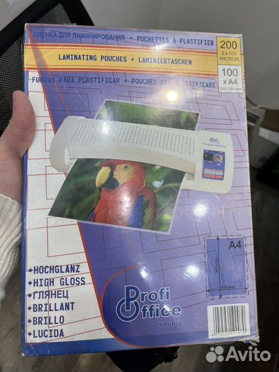 Пленка для ламинирования ProfiOffice, 100мкм, А4