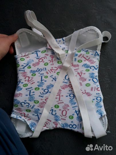 Перинка Фрейка