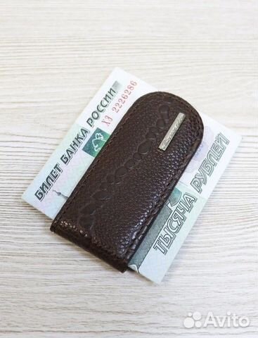 Зажим для купюр Prensiti 97349A кожа коричневый