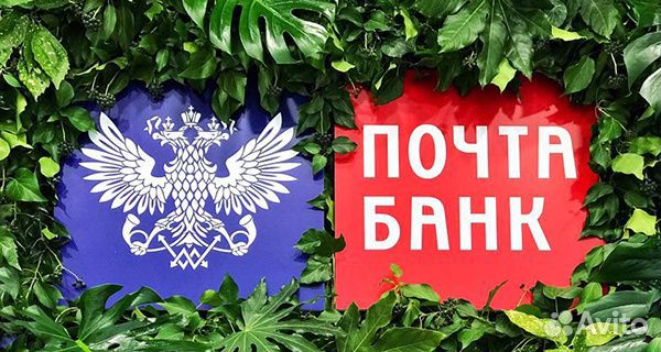 Менеджер по работе с клиентами