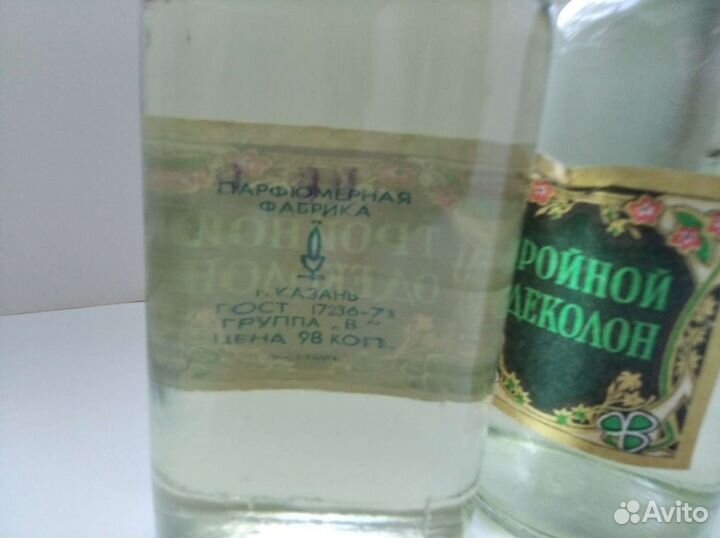 Тройной одеколон,глицерин,тушь,мыло. СССР