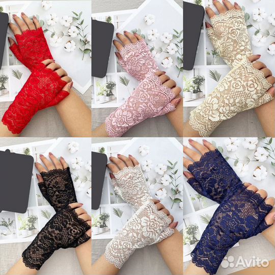 Митенки /перчатки летние