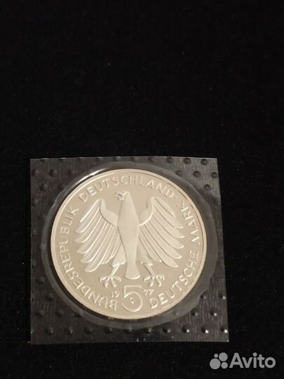 5 марок 1977. Фридрих Гаусс. Серебро