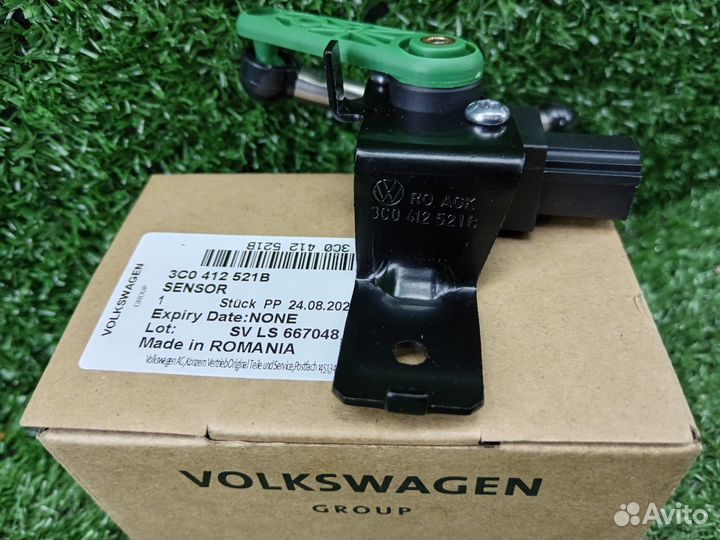 Датчик дорожного просвета Audi Volkswagen VAG